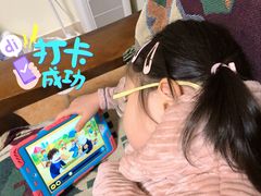 -奇尔思青少儿·语言·艺术·演讲(顾戴路店)