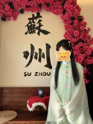 -禾美汉服·簪花·旗袍·旅拍摄影馆(沧浪亭店)