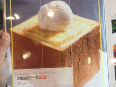 菜单-潇湘府•湘菜领军品牌(望京店)