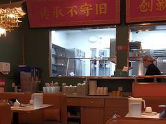 -锦尚阁烤鱼(望京新荟城店)