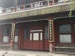 -颐和园-景明楼