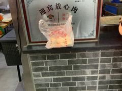 -津门张记包子铺(华昌道店)