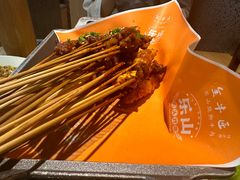 -全牛匠·乐山跷脚牛肉(新中关店)