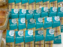 -罗莎蛋糕(魔法师司门口店)