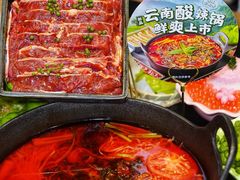-井格重庆火锅(西直门凯德Mall店)