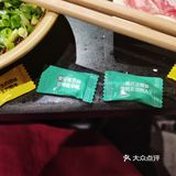一吃易上瘾火锅