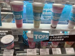 -Blueglass酸奶(华贸购物中心店)
