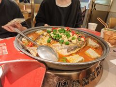 -探炉·香辣豆花烤鱼(笋岗宝能环球汇店)