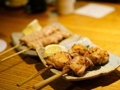 -Kuchibashi Modern
