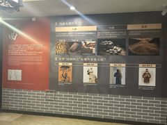 -泸州老窖景区