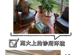 -精德口腔·种植修复·儿牙中心(财富中心店)