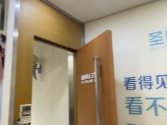 -圣呗口腔·舒适化种植牙·矫正中心(广州总院)