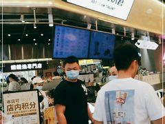 -我是酸奶君(壹方城店)