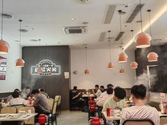 -八合里牛肉火锅(福州万象城店)