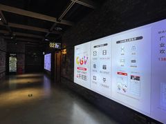 -CGV影城(梅江ScreenX店)
