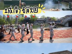 -威海华夏城景区