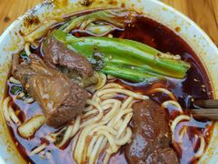 -蒋六十八梯眼镜面(渝中店)