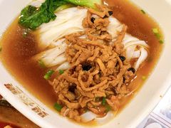 肉丝米粉-双燕楼·手工馄饨·汤面小吃(世纪汇店)