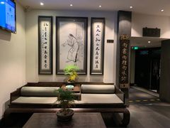 -孔乙己(后海店)