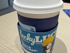 -瑞幸咖啡(Lab·前海壹方汇负一楼店)