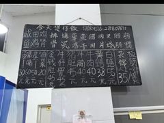 -容里煲仔饭(利丰北路店)