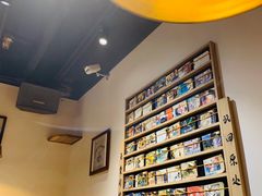 -卤儿道道(龙游路店)