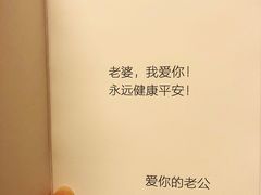 -BLACKSWAN黑天鹅(环球店)