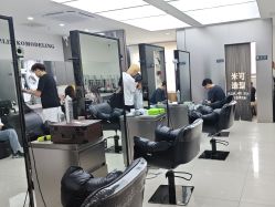 -米可造型烫染