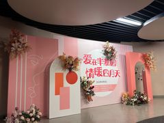 -梅园婚恋·婚姻介绍