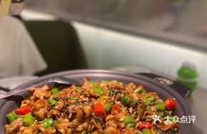 Spicy Stir-Fried Frog with Dried Chili and Perilla