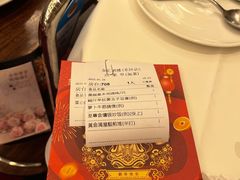 -金汇酒楼(中山东区店)