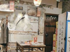 -风波庄(罍街分舵)