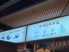 -蜜桃餐厅·伴山(绿宝广场店)