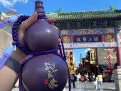 -古文化街旅游区