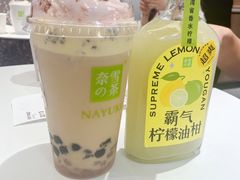 提拉米苏豪华宝藏茶-奈雪的茶(天河城店)