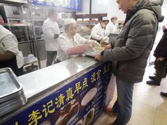 -清真·鸦儿李记·小馆(后海店)