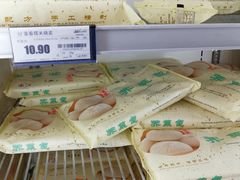 -华润苏果(文昌巷社区店)
