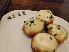 -哑巴生煎(临顿路店)