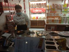 -稻香村(文殊院旗舰店)