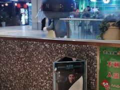 -半天妖烤鱼(龙口博商店)