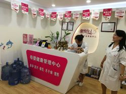 点击看大图 -康乃馨·馨悦佳人(鹭江店)