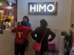 -海马体照相馆(上海宝山万达广场店)