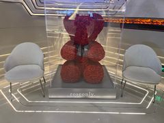 -燃扒房Steakhouse(皇庭店)