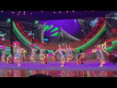 -南风大剧院莎梦二人转剧场