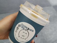 花香茶感的科契尔-Something For(中洲湾店)