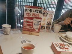 -将军府·鸡毛店(武侯祠店)