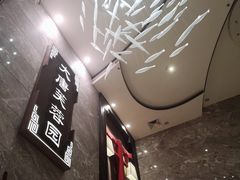 -寻梦盛唐主题水会(龙岗店)