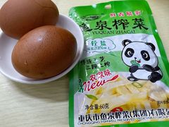 -大藏村拉面(保利首开·熙悦春天店)