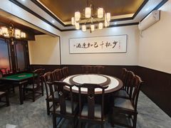 -苏记溪河鲢鱼庄(天府新区店)