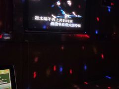 -酷麦KTV(乐必购店)